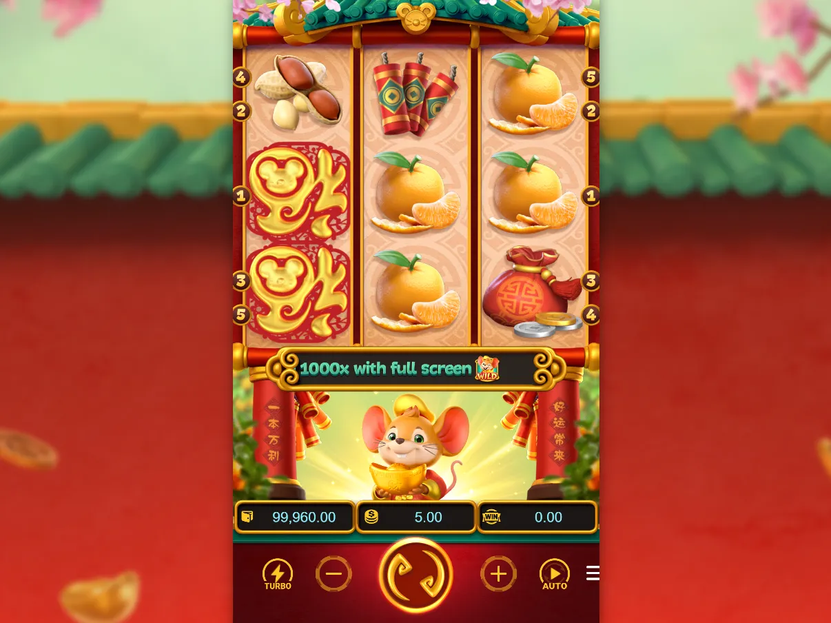Fortune Mouse demo
